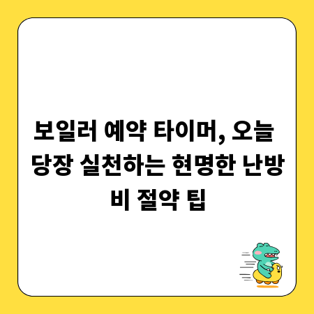낡은 밀가루 포대, 이렇게 바꾸면 센스 만점 인테리어 소품