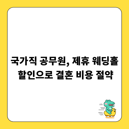 우리 집 화장실, 전문가에게 맡길 때 주의할 점