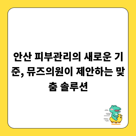 산업 현장을 바꾸는 폴리아미드, 어디에 쓰일까?