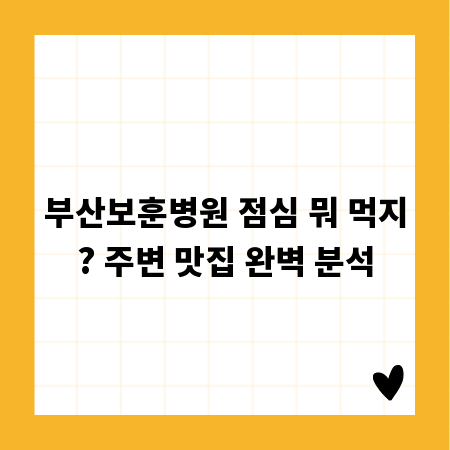 투명 아크릴 케이스: 인테리어 필수템 활용법