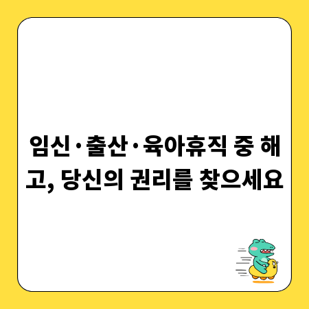 행정사 시험, 지금 당신에게 딱 맞는 학습 로드맵