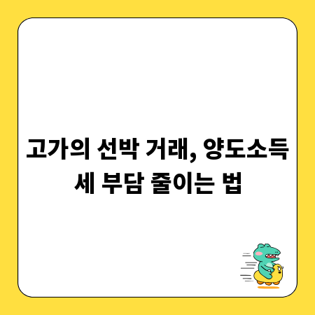 스마트하게 배터리 충전하는 방법 총정리