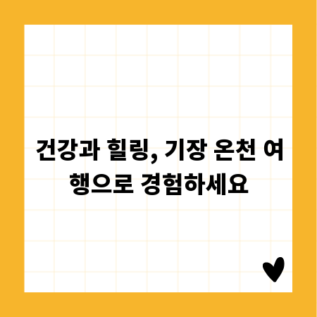 튼튼한 삼성 TV 거치대 설치, 셀프로 완성하기
