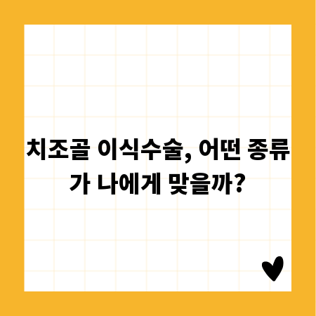 부산에서 특허 성공! 변리사가 알려주는 비법