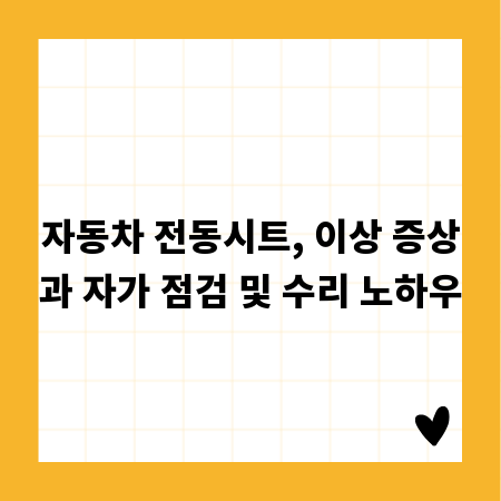 식재료 신선도 UP! 밀폐통 사용 꿀팁 대방출