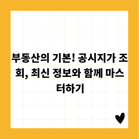 챗봇 활용 극대화: 데이터 분석으로 성능 향상 노하우