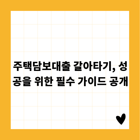 PIMS 구축, 무엇부터 시작해야 할까? 완벽 가이드