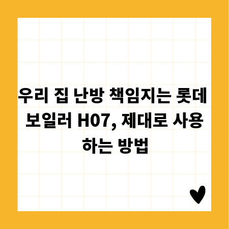 고양이 코스프레, 인생샷 건지는 촬영 꿀팁 대방출