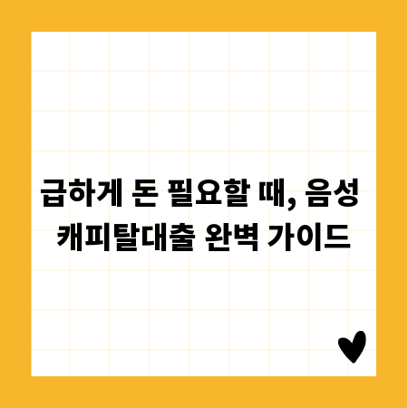 인천 리퍼 가구, 실패 없는 쇼핑을 위한 꼼꼼한 구매 팁