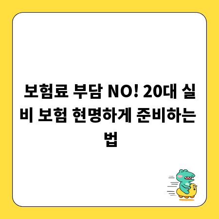 컨셉 촬영 성공 비법: 전문가가 알려주는 5가지 핵심 전략