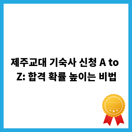 ISA 서민형, 똑똑하게 자산 늘리는 비결