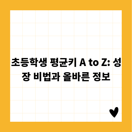 빚 독촉 넘어 강제집행, 압류 재산 종류 총정리