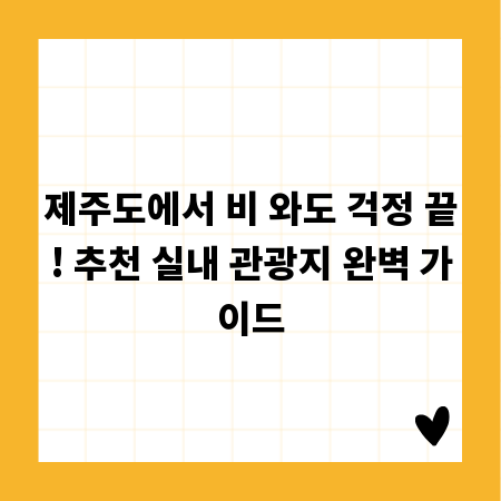 노트북 조립, 이제 어렵지 않아요: 단계별 설명