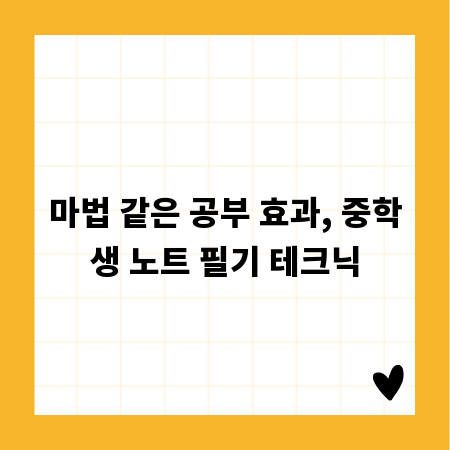 옷 이름 스탬프, 잉크 종류별 완벽 사용 가이드