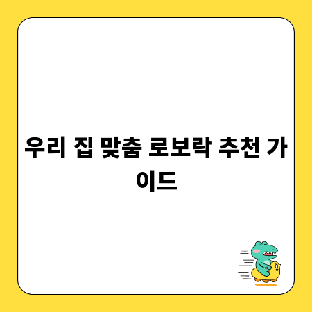 사업보고서, 단순 보고서 넘어 기업 성장 엔진으로