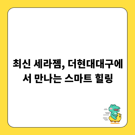 나만의 특별함, 드로잉 스타일 발견 가이드