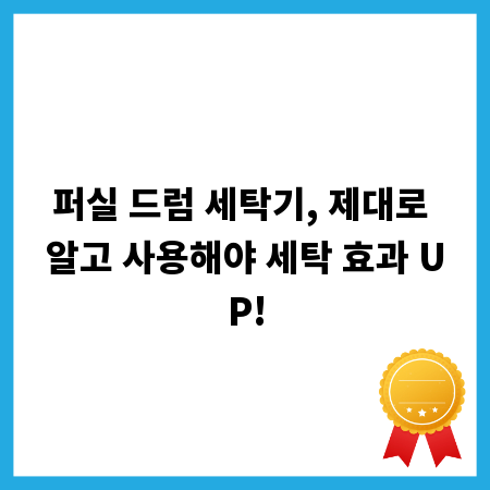 경비원 채용 공고 제대로 분석하고 지원하는 법