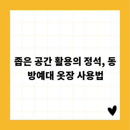최고의 선택! 로얄시리즈 식기 종류별 특징 비교