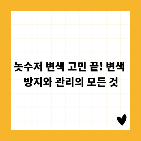 소규모 사업 자금 조달 완벽 가이드: A부터 Z까지