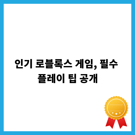 미래 자동차 디자이너 되는 법: 진로 설계와 비전 제시