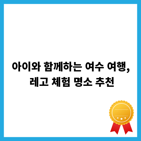 맛있는 변화, 비건 레스토랑의 놀라운 비밀