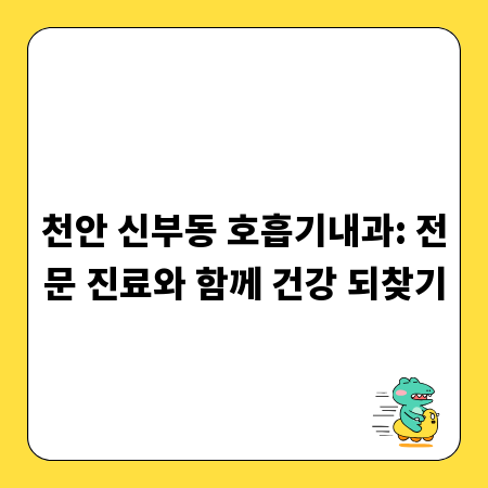 엘리베이터 점검, 이것만 알면 안전 문제 끝!