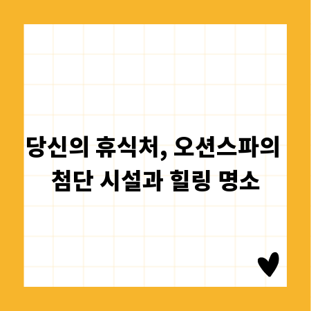 복잡한 거래내역서, 전자 문서로 똑똑하게 관리하세요