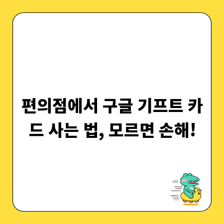 기업의 속마음 엿보기: 신용평가보고서 분석법