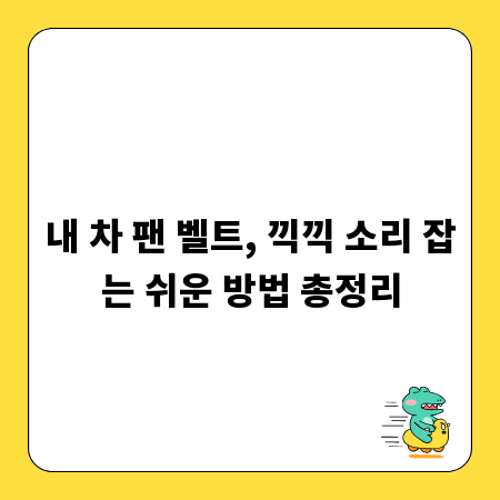 블로그 마케팅, 브랜드 인지도 상승의 강력한 무기
