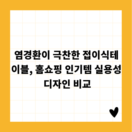 꿈을 향한 첫걸음, 건축대학원 진학 완벽 가이드