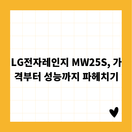 교통사고 피해자의 든든한 동반자, 지원금 정보 총정리