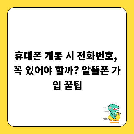 성능과 가격, 원하는 백플레이트 찾는 비결 대공개
