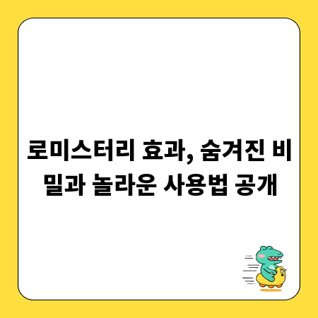 업무 효율 UP! FLUENT로 완성하는 성공적인 분석