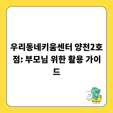 똑똑한 신용카드 포인트 활용 전략: 카드사별 혜택 분석