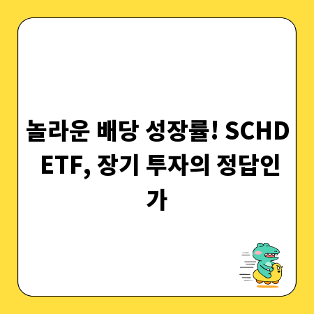 나만의 패치 만들기: 초보자도 쉽게 따라하는 가이드