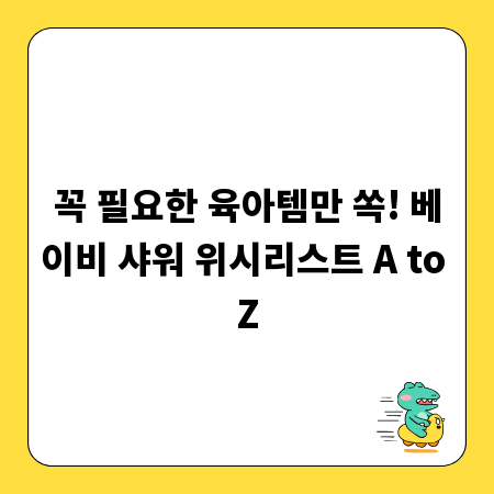 씹으면 쫄깃! 일본 어묵, 종류별 매력 파헤치기