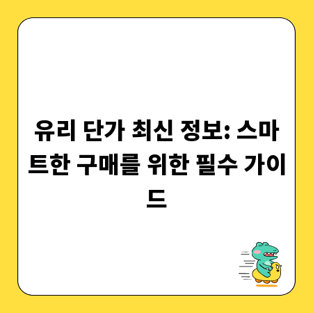 맛있는 수제 버거, 성공적인 매장 운영으로 완성하기