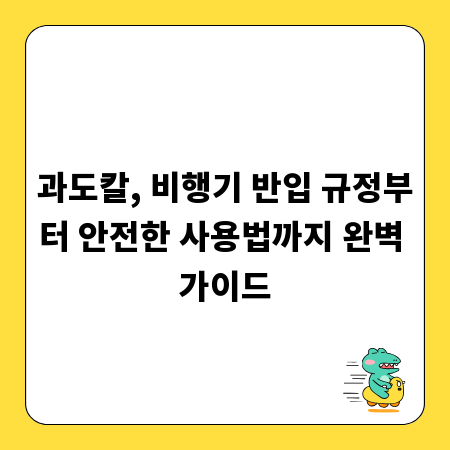 나만의 개성있는 매장, 진열 선반 디자인으로 완성하기