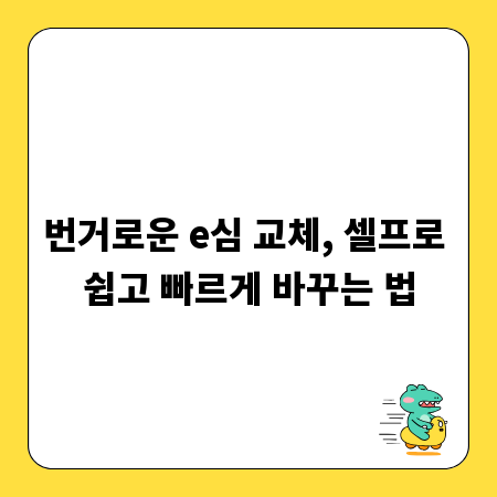 가성비 최고 세미나실 예약, 숨겨진 팁 대방출