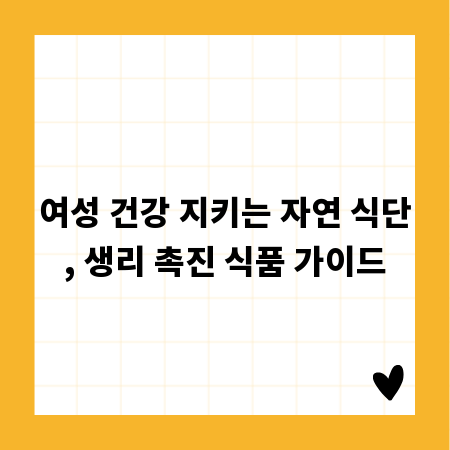 원하는 외국계 채용, 직무 탐색부터 최종 합격까지