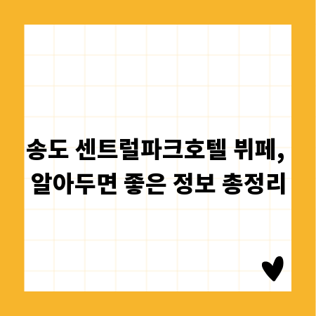 교육 현장 속 성장 이야기: 학습지 선생님의 발전 비법
