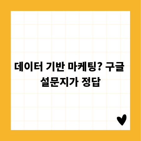 첫인상 좌우하는 회사 표찰, 깔끔하게 설치하고 관리하세요
