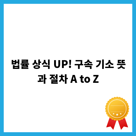비가림막 종류별 장단점 완벽 분석