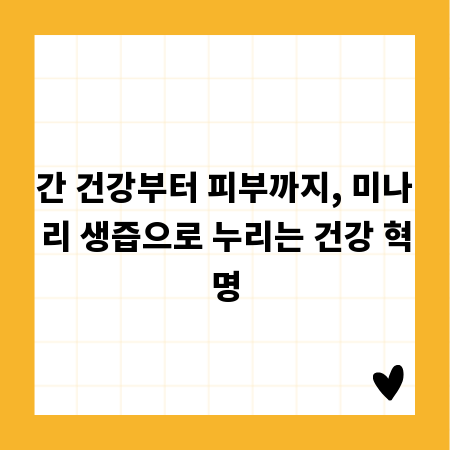 나만의 지그 제작, 어떤 재료가 최고일까?