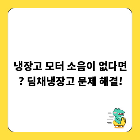 공간 활용 극대화! 현명한 수납랙 사용법 A to Z