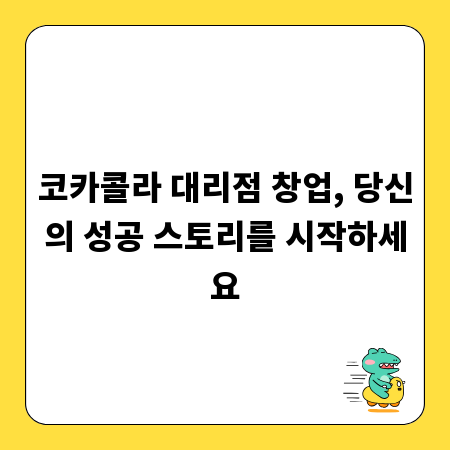25톤 카고 크레인, 최적의 선택은? 임대 vs 구매 전격 분석