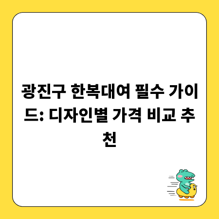 왜 초밥 24인가? 퀄리티로 말하는 맛의 향연