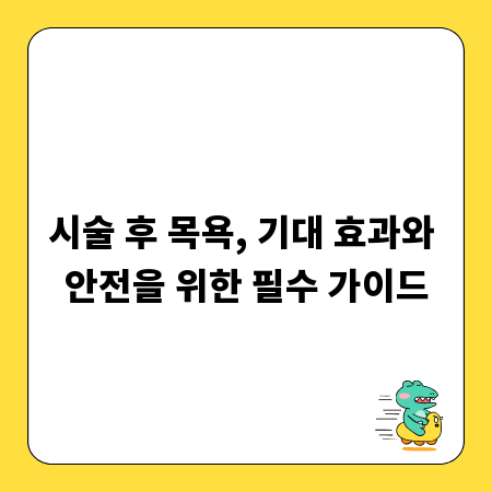 전산세무 1급: 이것만 알면 합격! 합격률 높이는 팁