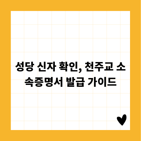 매력적인 직업, 한국어 강사 되기 위한 모든 것