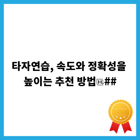 델리네이터, 도로 환경에 맞는 최적의 선택을 위한 종류별 안내